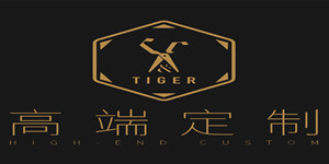 苏州阿虎服饰有限公司
