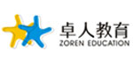福州卓人教育科技有限公司