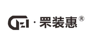广州睿海服装集团有限公司
