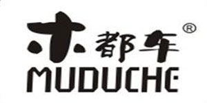 广州木都车服装有限公司