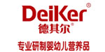 江西德其尔食品工程有限公司