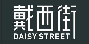 常熟市黛熙街服饰有限公司