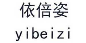 杭州四度服饰有限公司