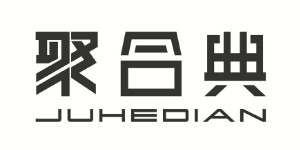 深圳市聚合典时尚科技有限公司