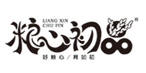 江西仁航实业股份有限公司