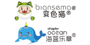 汕头市利生针织服装厂