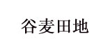 宁波依爱缘服饰有限公司   