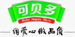 山东迪乐能食品科技有限公司