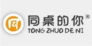 江苏圣澜服饰创意有限公司