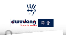 獨當公司