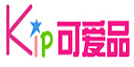 可爱品儿童服饰有限公司