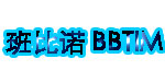 嘉善碧比代儿童用品有限公司