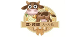 山西艾阿琪商贸有限公司