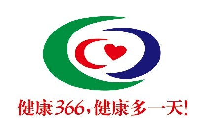 汕头健康366生物科技有限公司
