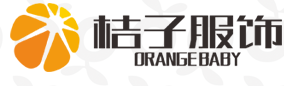 汕头市桔子妇幼服饰有限公司