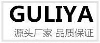 河南古丽娅服饰有限公司
