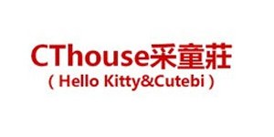 长沙如恩婴儿用品有限公司
