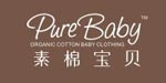 上海悦棉服饰有限公司   