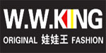 娃娃王服饰（韩国）集团有限公司