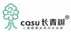 佛山童盈服饰有限公司