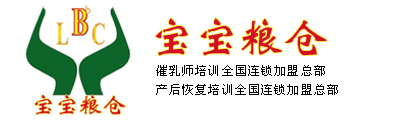 徐州益众堂生物科技有限公司 