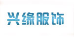 上海 兴缘服饰有限公司