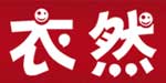 东莞市布谷鸟服装有限公司