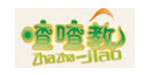 深圳申立集团汤斯敦数码公司