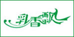 内蒙古乳香飘乳业有限责任公司