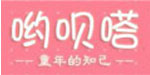 杭州鼓帝服饰有限公司