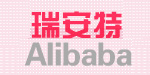 青岛瑞安特贸易有限公司