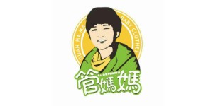 山东管妈妈日用品有限公司