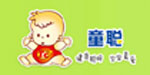浙江九旭药业有限公司