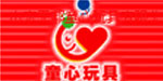 山东天邦童心玩具有限公司