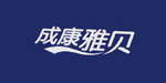 江西成康实业有限公司