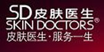 广州蓝姿化妆品有限公司