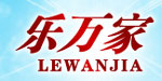 汕头市乐万家食品工业有限公司