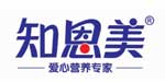 香港知恩美（国际）有限公司