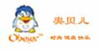 青岛奥贝儿儿童健康用品有限公司