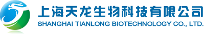 上海天龙生物科技有限公司