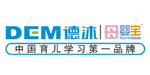 湖南德沐数码科技有限公司