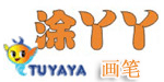 东莞市囗盛日用品有限公司   