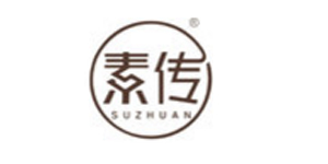 大连素传服饰有限公司