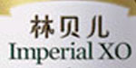 青岛喜恩喜国际贸易有限公司