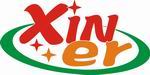 Xiner童装外贸有限公司