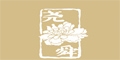 菏泽尧舜牡丹生物科技有限公司