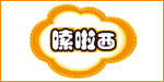 重庆嗦啦西服饰有限公司