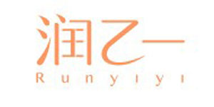 杭州润乙一服饰有限公司