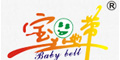 台州台纱塑业有限公司