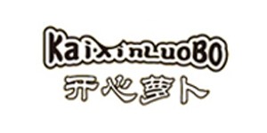 东莞市美欢服饰贸易有限公司